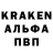 Метамфетамин кристалл TannMor