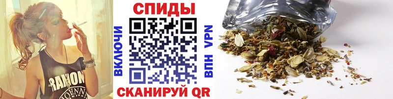 Бутират 1.4BDO Балашов