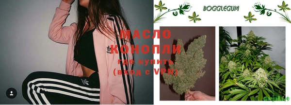 марки lsd Беломорск