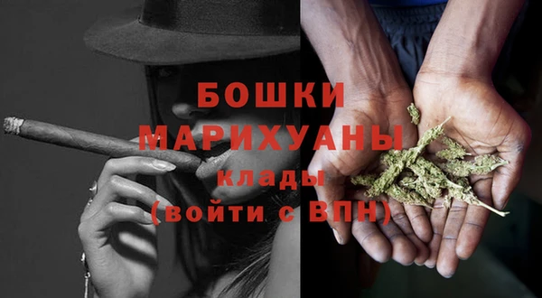 МДМА Белоозёрский