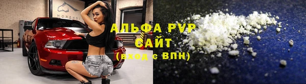 МДМА Белоозёрский