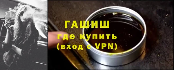 МДМА Белоозёрский