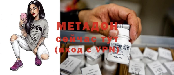 МДМА Белоозёрский