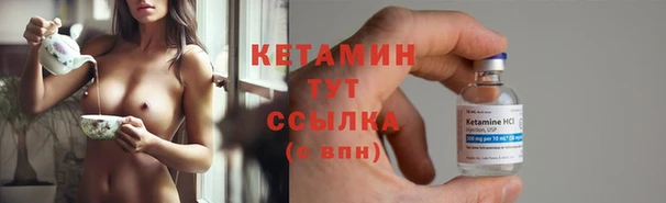 МДМА Белоозёрский