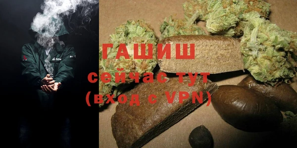 МДМА Белоозёрский